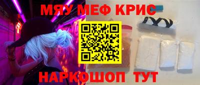 гашик Ливны