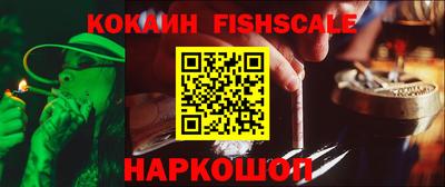 a pvp Ликино-Дулёво