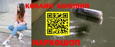 a pvp Ликино-Дулёво