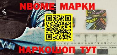 соль курить ск Лесосибирск