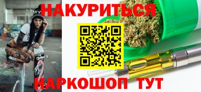 гашик Ливны