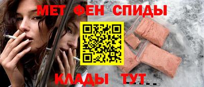 гашик Ливны