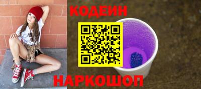a pvp Ликино-Дулёво
