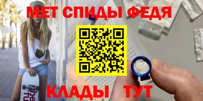 соль курить ск Лесосибирск