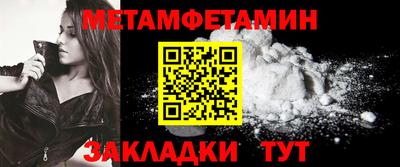 гашик Ливны