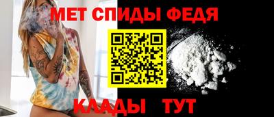 гашик Ливны