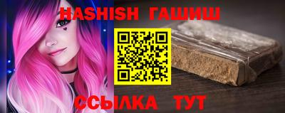 a pvp Ликино-Дулёво