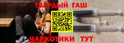 a pvp Ликино-Дулёво