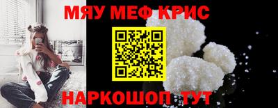 соль курить ск Лесосибирск